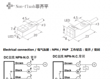  8×8接近开关_航空插