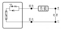 AN-11R